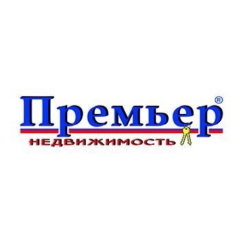 Ведущий агент по продаже недвижимости Одесса - изображение 1