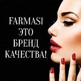 Farmasi – качественная продукция турецкого брэнда для всей семьи Київ