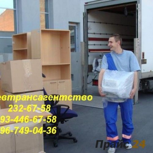 Грузоперевозки по Киеву, грузчики в Киеве Київ - изображение 1
