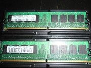 Две планки оперативной памяти SAMSUNG DDR2 (512 MB) Новая Каховка