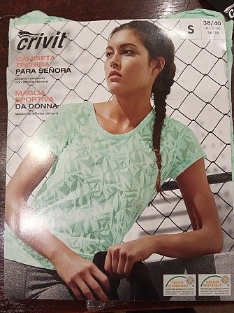 Crivit майка для спорта S Дзержинск - изображение 1