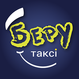 Работа в такси "Беру". Регистрация в такси Київ - изображение 1