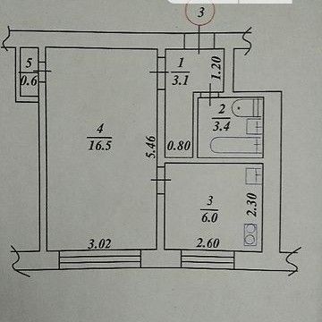 Продам 1- ком. квартиру Харьков - изображение 1