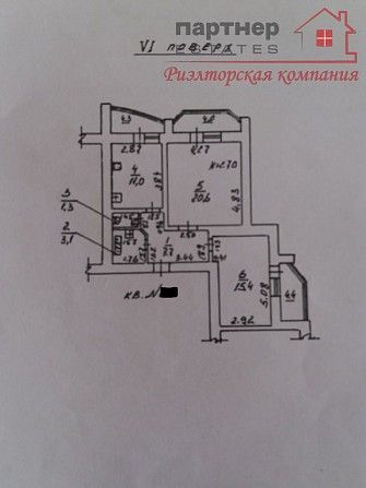 Продам квартиру ул.Костанди Одесса - изображение 1
