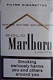 Сигареты оптом Marlboro - duty free (gold, red) Николаев