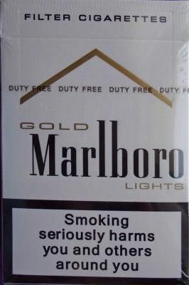 Сигареты оптом Marlboro - duty free (gold, red) Николаев - изображение 1