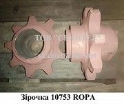 ROPA 100753 Днепр