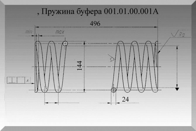 Пружина буферная 001.01.00.001А Полтава - изображение 1