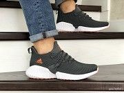 Мужские кроссовки серые 9015 Мелитополь