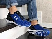 Мужские кроссовки синие с черным SpeedForm Gemini 8973 Мелитополь