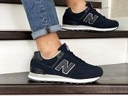 Мужские кроссовки темно синие NB 574 8977 Мелитополь