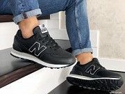 Мужские кроссовки черные NB 574 8983 Мелитополь