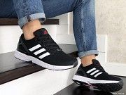 Мужские кроссовки черные с белым Zx Flux 9061 Мелитополь