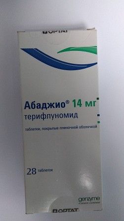 Абаджио таблетки 14 мг №28 средство для борьбы с рассеянным склерозом. Черкассы - изображение 1
