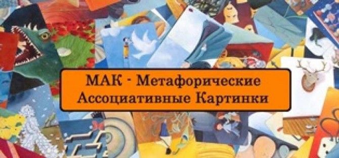 Помощь в решении жизненных ситуаций. Харьков - изображение 1