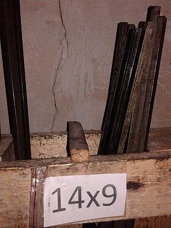 14х9 Шпоночная сталь шпонка Днепр - изображение 1