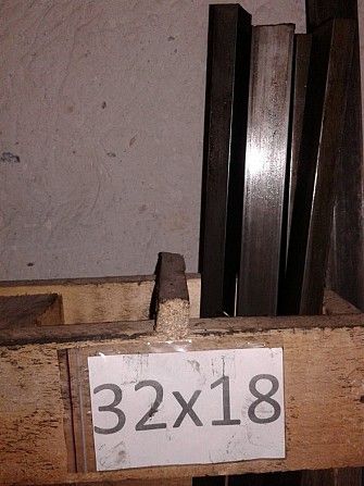 32х18 Шпоночная сталь шпонка Дніпро - изображение 1