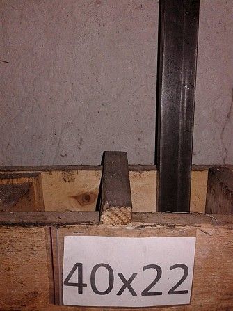 40х22 Шпоночная сталь шпонка Днепр - изображение 1