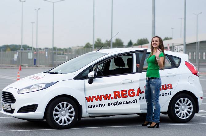 Подарункові сертифікати школи водійської майстерності REGA Львов - изображение 1