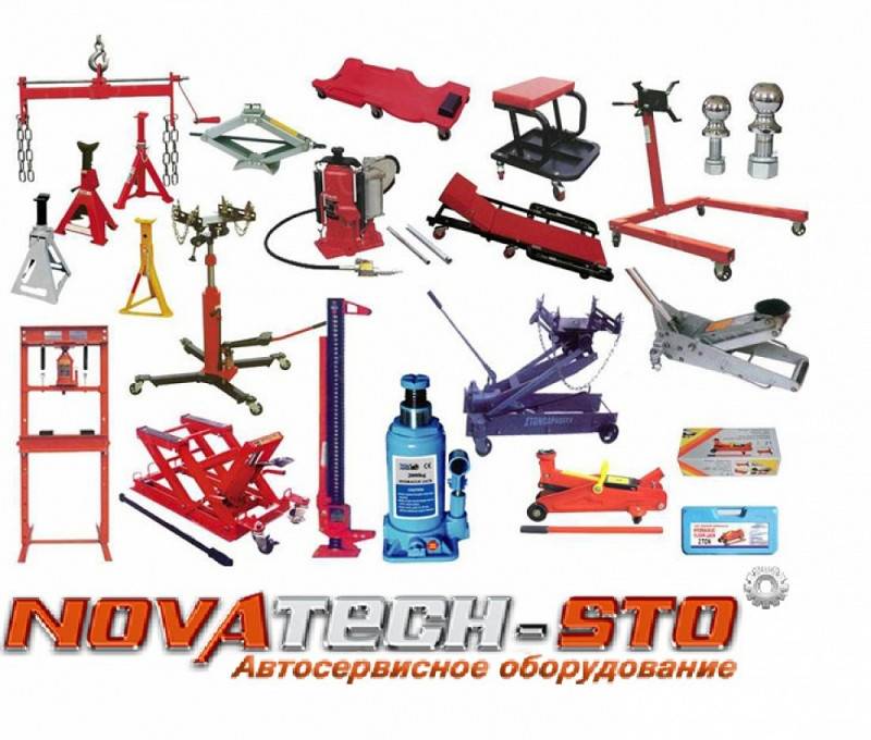 ᐉ ДОПОЛНИТЕЛЬНОЕ ОБОРУДОВАНИЕ ДЛЯ СТО Житомир 21863 - Бизнес ...