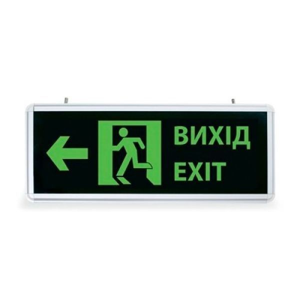Светильник аварийный ВЫХОД двусторонний 6LED 0.8W EL55 Feron Київ - изображение 1