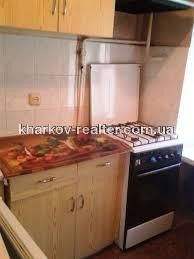 Продам 3х комн. квартру на Салтовке Харьков - изображение 1