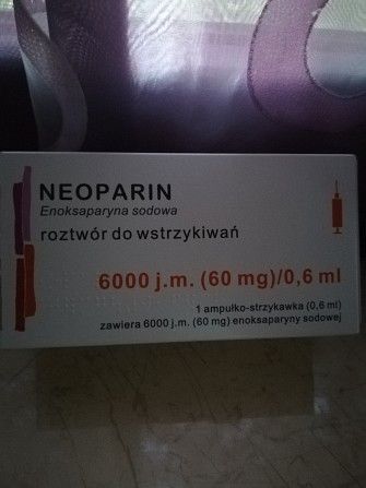 Продам уколи Neoparin 0,6mg Львов - изображение 1