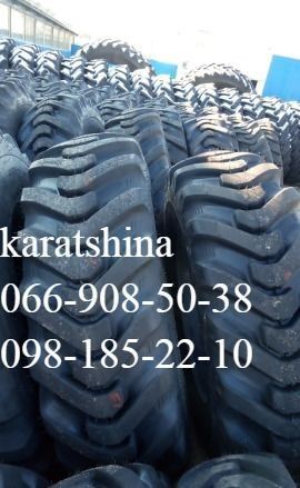 460/70R24(17,5LR24) 15.5/80-24 на телескопічний навантажувач Маніту Дніпро - изображение 1