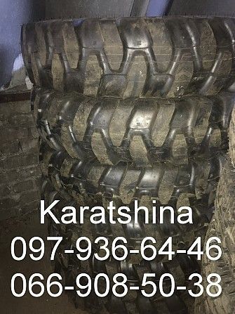 Шины на экскаватор 10.00-20 Jcb, Cat, Doosan, Volvo Дніпро - изображение 1