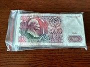 СССР 500 рублей 1991 г (100 шт) Киев