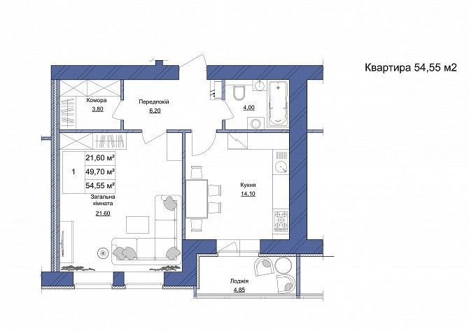 1 ком.квартира 54,55 м.кв в ЖК "Европейский" Полтава - изображение 1