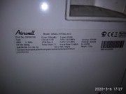 Продам кондиционер Airwell Киев