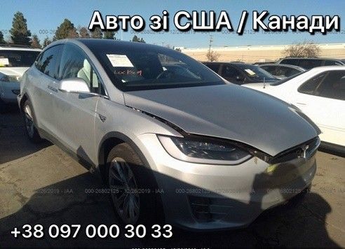 Авто зі США та Канади «під ключ» /Мінімальні пошкодження! / Економія до 60% Ровно - изображение 1