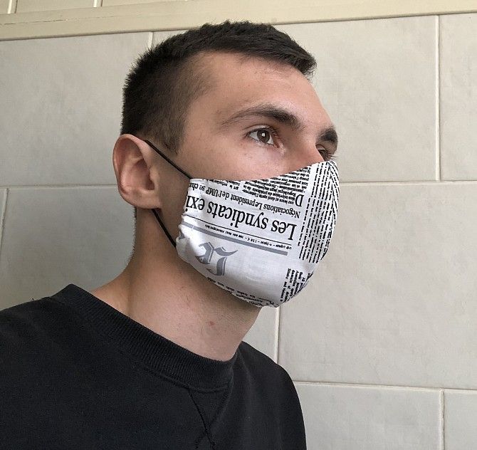 многоразовые маски Харьков - изображение 1