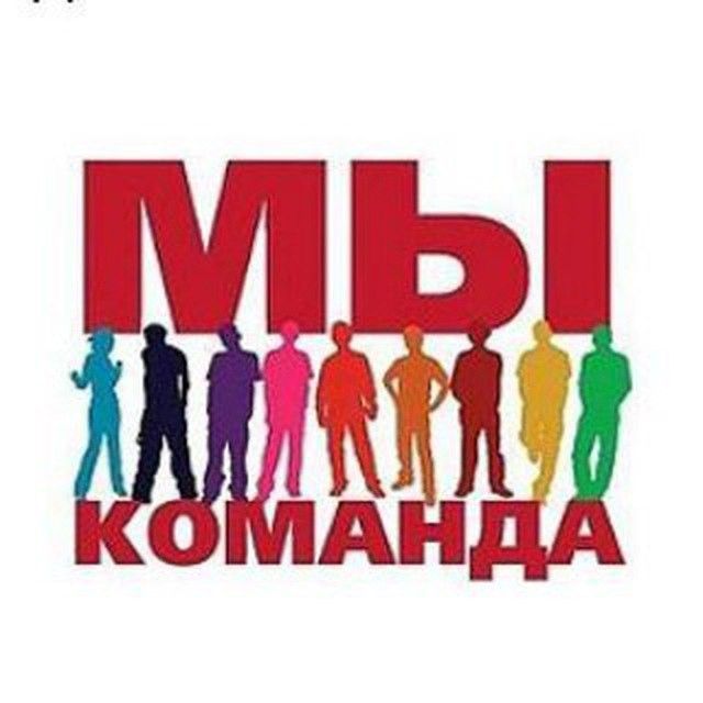 Подработка всем девчонкам (он-лайн) Львов - изображение 1