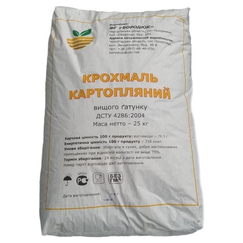 Крахмал картофельный в/с, Украина Киев - изображение 1