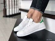 Женские кеды белые с зеленым Stan Smith 9079 Мелитополь