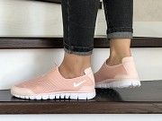 Женские кроссовки пудра Free Run 9217 Мелитополь