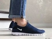 Мужские кроссовки темно синие с белым Free Run 9203 Мелитополь