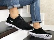 Мужские кроссовки черные с белым Free Run 9205 Мелитополь