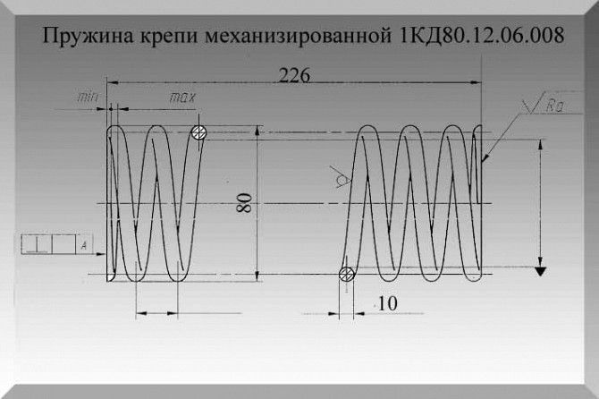 Пружина крепи механизированной 1КД80.12.06.008 Полтава - изображение 1