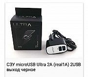 Зарядное microUSB Ultra 2A (real1A) 2USB выход черное Бердянск