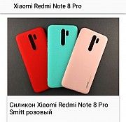 Чехлы для Xiaomi Очень много моделей! Бердянск