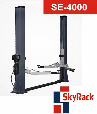 Двухстоечный электрогидравлический подъемник SKYRACK SE-4000A Днепр - изображение 1