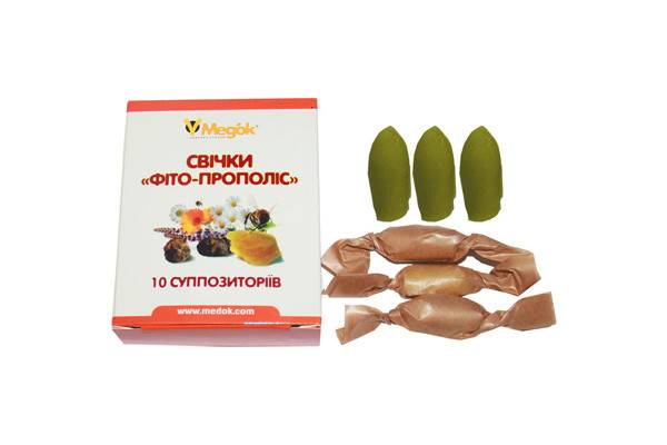 Продам свечи Фито-Прополис Харьков - изображение 1