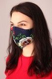 Маска для лица Киев