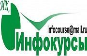Онлайн-занятия для дошкольников Харьков