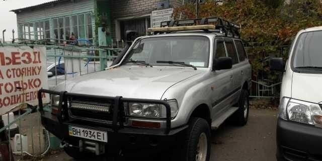 Продам Toyota Land Cruiser 80 GX 1997 Одесса - изображение 1