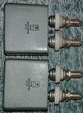 Продам конденсаторы К41-1А 6,3кВ 0,01мкФ 10% Днепр