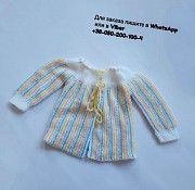 Детская кофточка вязанная на завязках кофта цветная на девочку Киев